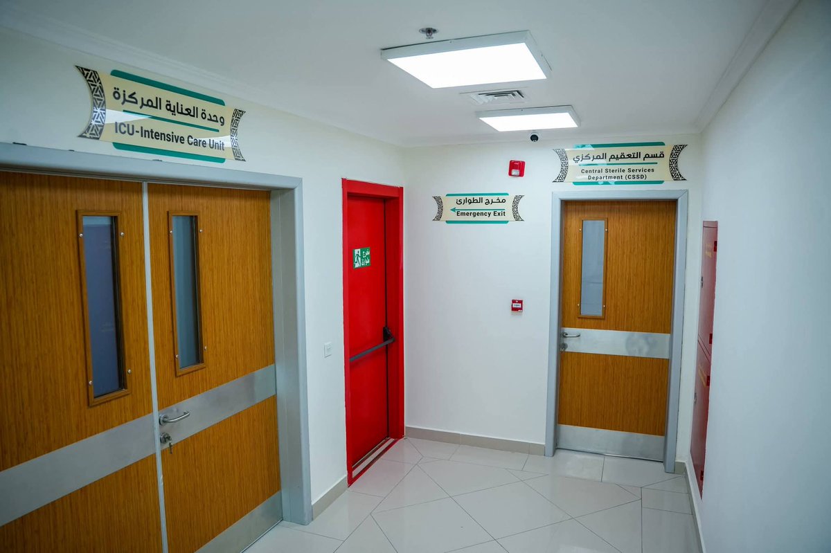 مشاريع العراق - Iraq projects tweet media