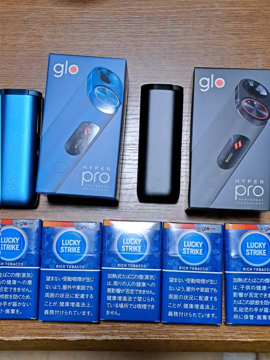 mitukirabi's tweet image. グローの本体が壊れたんだけどキャンペーンで1480円でゲット出来た！ラッキー🚬

#gloHyperPro #グローハイパープロ #glo