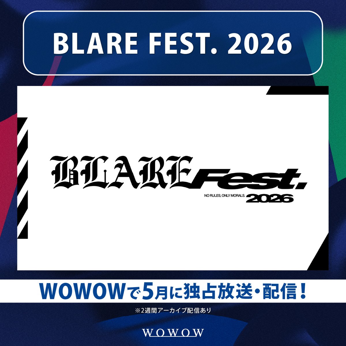 ＼BLARE FEST. 2026／
WOWOWにて初放送＆配信決定🎉

ラウドロックバンド #coldrain 主催の音楽フェス🔥
DAY1、DAY2の模様を5月にオンエア!!

4月にはcoldrainが #ブレアフェス を語る
特別番組を『無料で』お届け✨

▶︎詳細はこちら
wowow.co.jp/music/blare/?u…

<a href="/coldrain_jp/">coldrain_official</a>