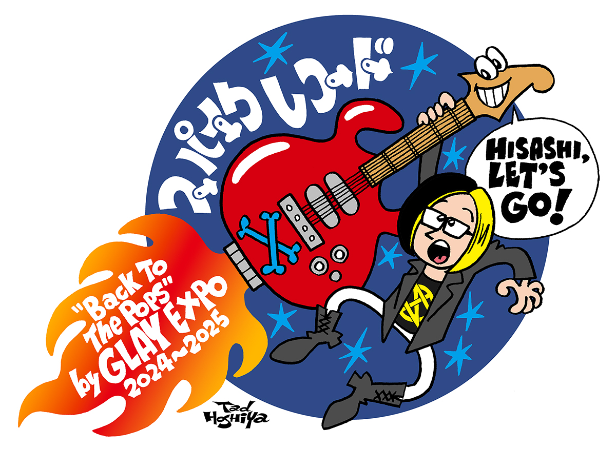「GLAY」|タッド星谷 Tad Hoshiyaのイラスト