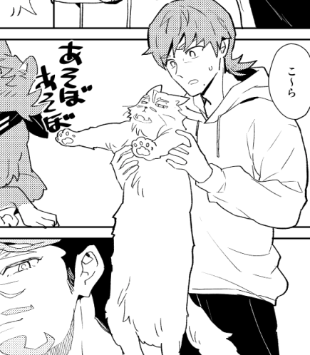 紗雨: 2/8 南3 は08a）Oo｡.（´-`） (@sasamexx) / Posts / X