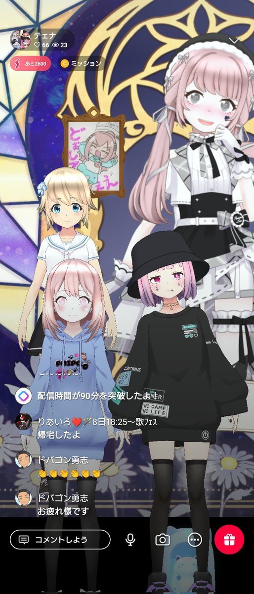 FL_R930's tweet photo. ゲームはやっぱみんなでやるもんやなー https://t.co/XSuFlHqkJ5