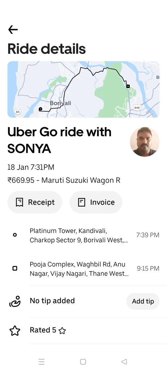 jkdmht's tweet photo. @UberIN_Support Here are the details of the ride. Please arrange to reimburse the extra amount paid on the ride https://t.co/6RhCfLun3U
