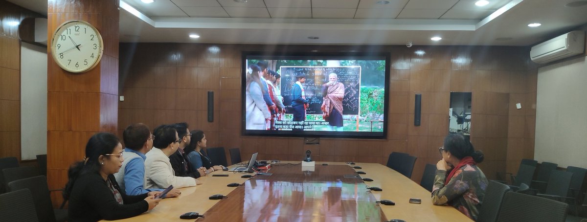 Samagra Shiksha Assam tweet media