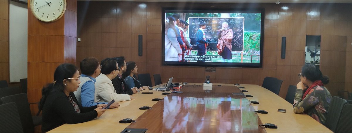 Samagra Shiksha Assam tweet media