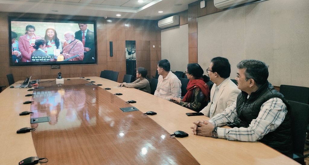 Samagra Shiksha Assam tweet media