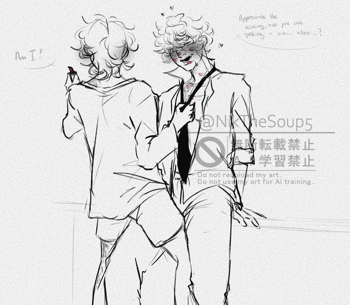 Soup🍜 || Boycott NE !!! ٩꒰ʘʚʘ๑꒱۶ tweet media