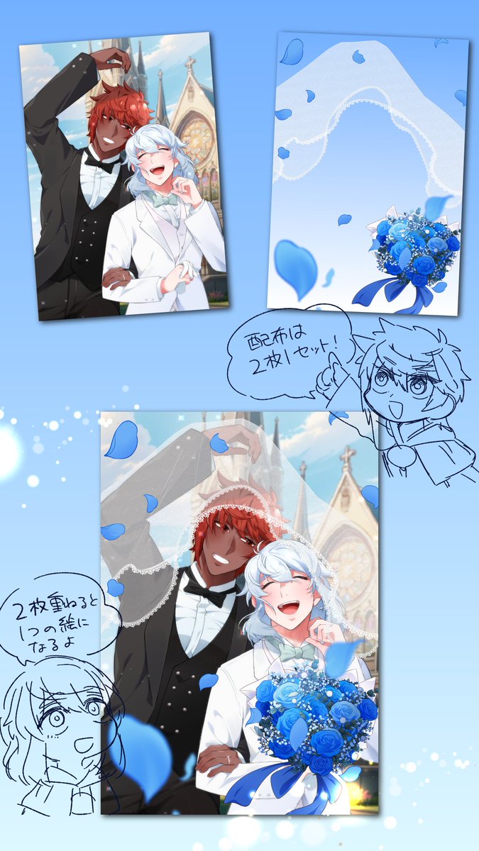 明日2月8日㈰のお品書きです！

南4 も44a 『海老のまるやき』
新しいものはエオ学パロ本とテミエリポスカラリー企画のポスカです！

よろしくおねがいします～！🦐✨

新刊サンプル☞x.com/Lobster_ogotte…