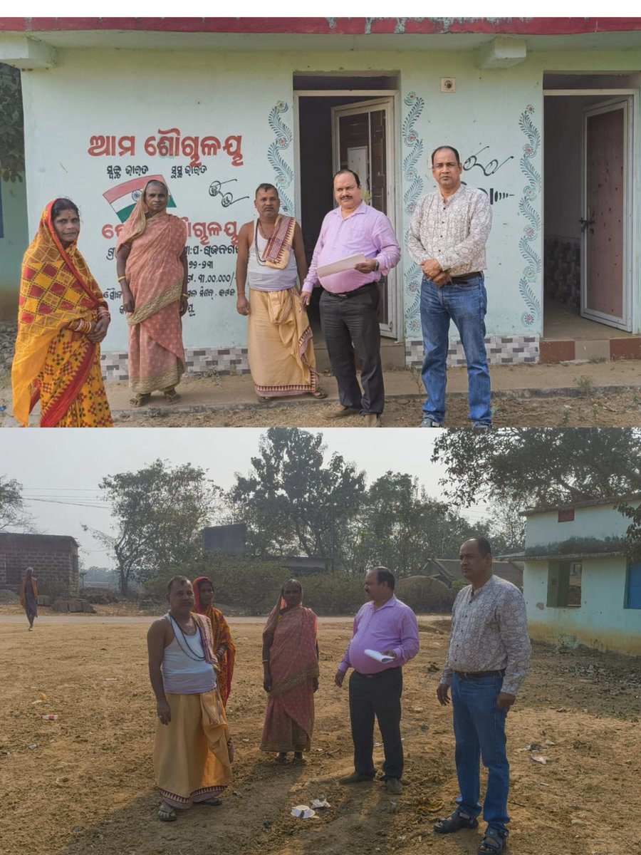 Zilla Parishad, Cuttack tweet media