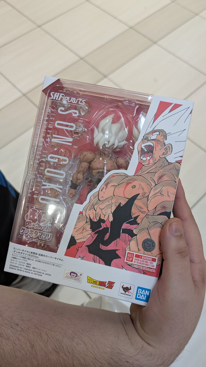 Dokkan Assets #RIPGachaTalks tweet media