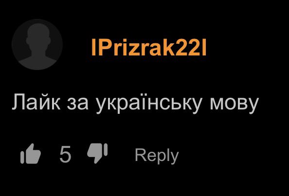 пан Вудкрафт tweet media