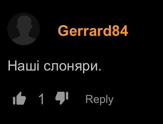 пан Вудкрафт tweet media