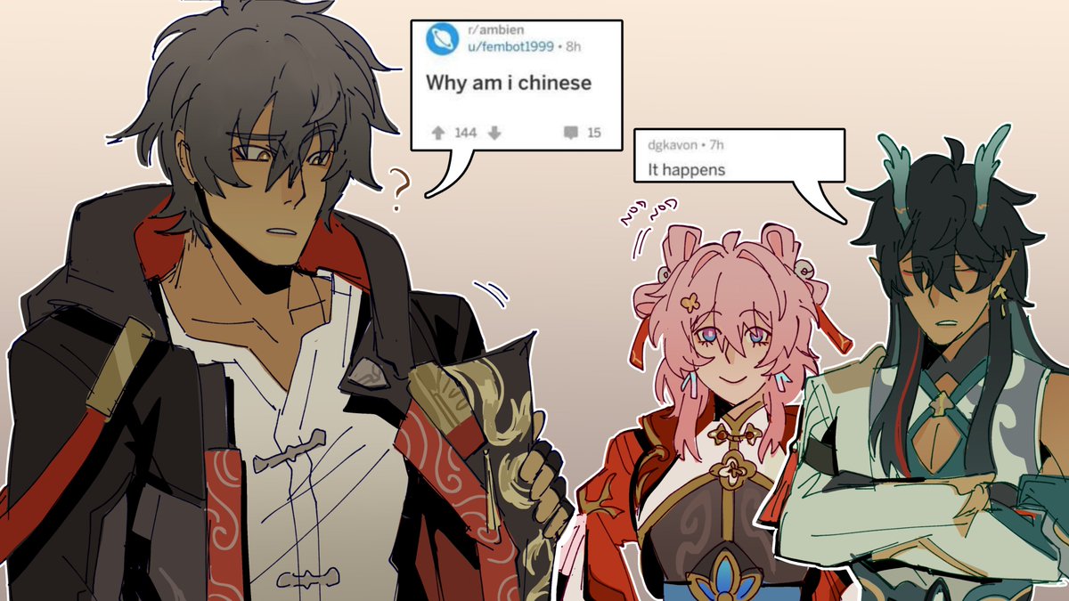 3/3 chinese astral express trio. GONGXIFACAI!#HonkaiStarRail