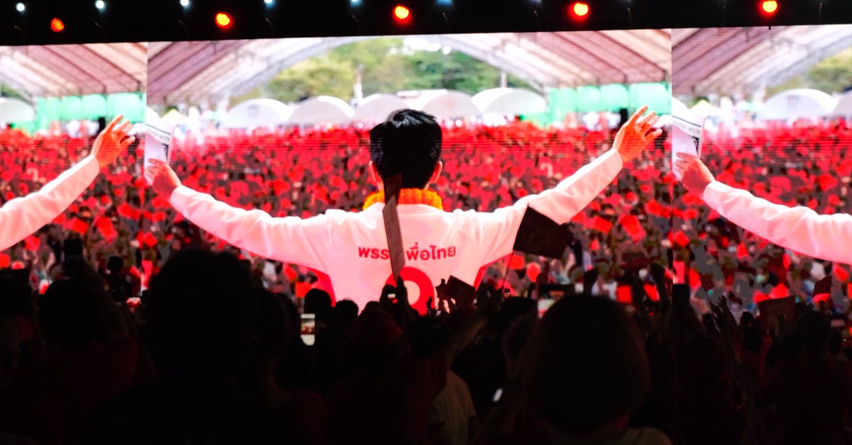 0Shogun91086's tweet photo. นี่แหละอิพรรคแดงมัน 01000 แน่ #เพื่อไทยทําได้ #genzforpheuthai #ควายแดง #onered https://t.co/M96YxAlt5n