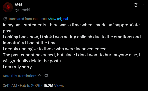 RimaEvenstar's tweet photo. Nijisanji Japanese liver Kagami Hayato, who is also part of the popular ROF-MAO unit, is facing major backlash after users resurfaced old tweets that are being attributed to one of his past PL accounts, identified by critics as @/tarachii (reportedly active roughly 2012 to 2018, when he was in his mid 20s). Many of the posts are now mostly deleted, but they were archived via screenshots and are circulating online.

Critics say the archived posts contain edgy, explicit, and insensitive content, including alleged glorification of Nazi symbolism, references to illegal p0rn downloads, and sexual content themed around JK (Joshi Kousei, meaning high school girls). Even when JK content is defended as adults role playing, it still raises sensitivity concerns due to the age coded framing. Two lines being circulated include: “I really like that line from Hitler, I am wrong but the world is even more wrong.” and “let me slap a high school girl just once.”

Critics have also focused on the download references, noting that in Japan, downloading copyrighted material without permission has been illegal since 2012, with potential penalties including fines or imprisonment, though enforcement is often lax for personal use. Beyond that, the tweets are accused of containing discriminatory jokes, casual posts about masturbation habits, and jokes referencing sexual violence or harassment, including explicit scenarios and comments on women’s appearances. Screenshots also mention eroipu (erotic voice chats) and what critics interpret as underage themed erotic content.

(There is more, but my community and I are still working on translating the posts. There is a lot. If you would like to contribute, make sure to join my Discord server.)

The controversy also includes allegedly tasteless remarks about atomic bombs (Hiroshima and Nagasaki references in poor taste), jokes targeting race (for example stereotypes about Black people), jokes about disabilities or mental health, and even animal cruelty comments. Additionally, there are claims that old posts included slips of credit card or personal information, fueling doxxing concerns now that the account is being scrutinized.

Another part of the discussion is how intensely he allegedly fanboyed over other Nijisanji talents, especially Ryushen, with one resurfaced tweet quoted as:
“My colleagues told me, ��Honestly, your Twitter lately makes you look like a total otaku, you are basically stalking Ryushen at this point,’ and I really thought to myself, ‘Yeah, I should probably be careful about that.’ But my fingers just liked this Ryushen fanart automatically, so basically, this is just an otaku account that occasionally posts announcements.”

This has led some people to compare it to the Shindo Raito situation, where it was considered unsettling to apply to Nijisanji after being a super fan, almost like applying just to get closer to the talents, and where Shindo was fired in record time after sexpest jokes were found on his account.

Ironic considering Kagami’s usual persona is a toy company CEO type who is known for keeping a polished, respectful tone and etiquette on stream.

As the backlash reached viral levels, Kagami posted an apology on an alt account, vaguely acknowledging that he made inappropriate posts in the past due to immaturity. He expressed regret for any harm caused and said he would delete the posts sequentially. He also emphasized that the past cannot be erased, but that he does not want to hurt anyone further.

While some fans see this as evidence of growth because the tweets are old, critics argue the apology is too vague and does not address the specific allegations being circulated, such as the download references or other examples shown in the archived screenshots.