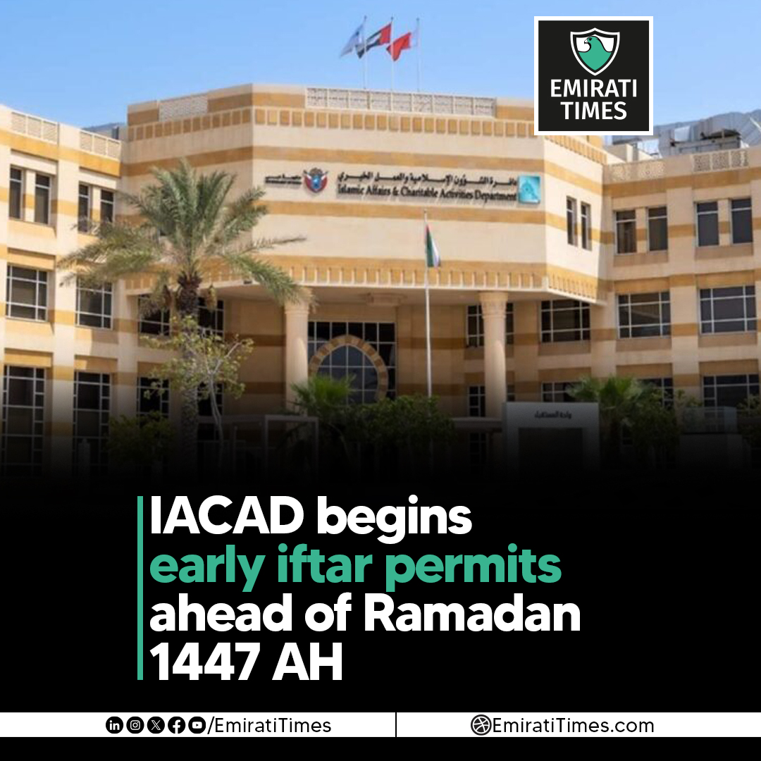 EmiratiTimes's tweet photo. IACAD begins early iftar permits ahead of Ramadan 1447 AH
https://t.co/viAsuwMLG6

#IACAD #Ramadan1447 #IftarPermits #EmiratiTimes #MealDistribution #RamadanPrograms #SocialSolidarity #IftarInitiatives #CharitableCampaigns @IACADDUBAI https://t.co/TZmlM8ry04