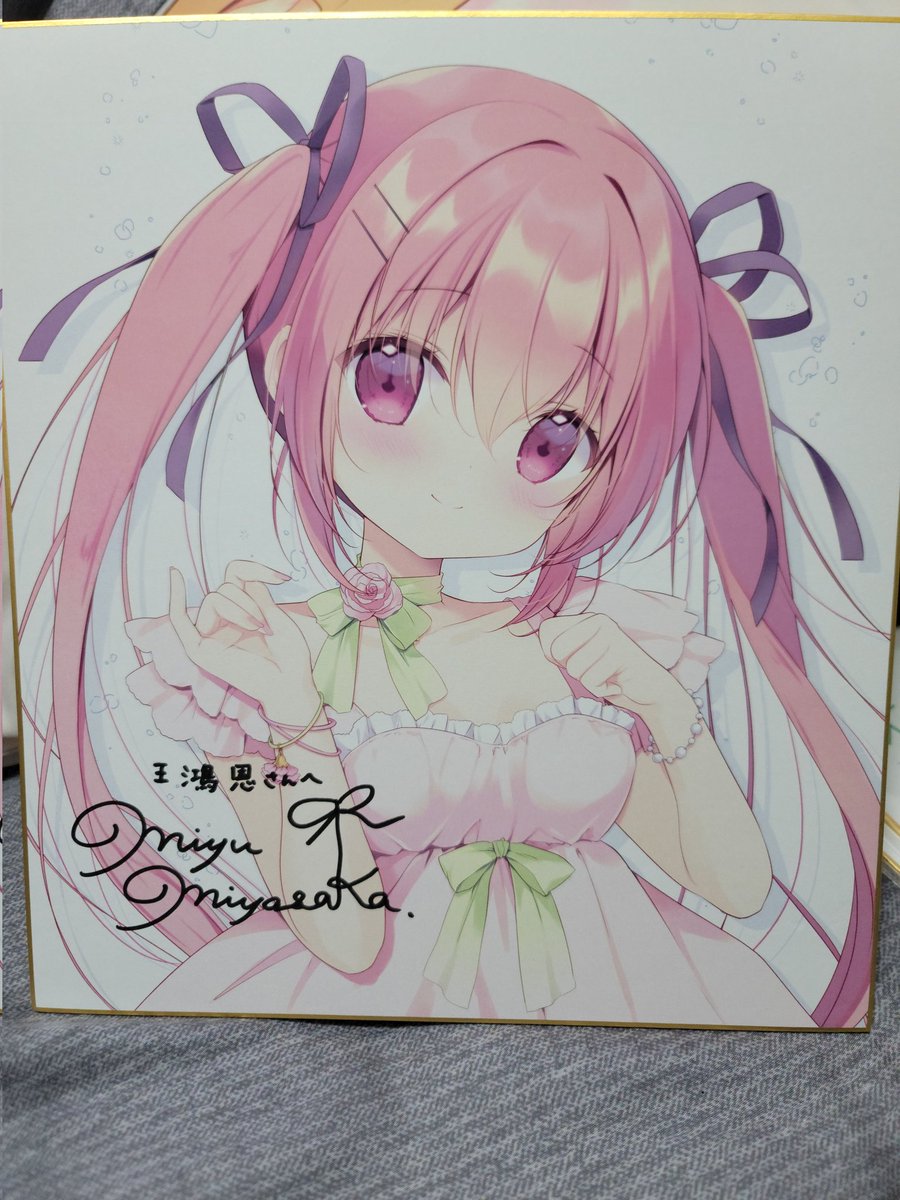 王鴻恩❄️🍡 (@andy905111) / Posts / X