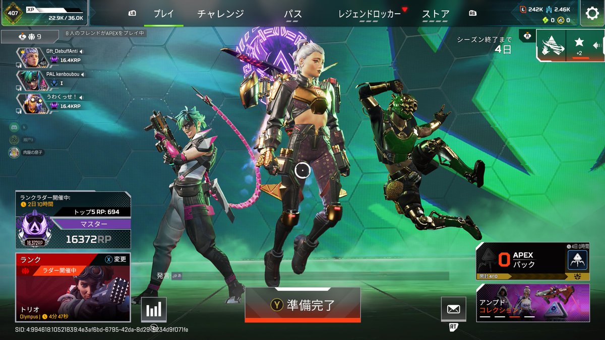 PWPGFT's tweet photo. 初到達、ありがとう！！！！！ https://t.co/aO781U0bCX