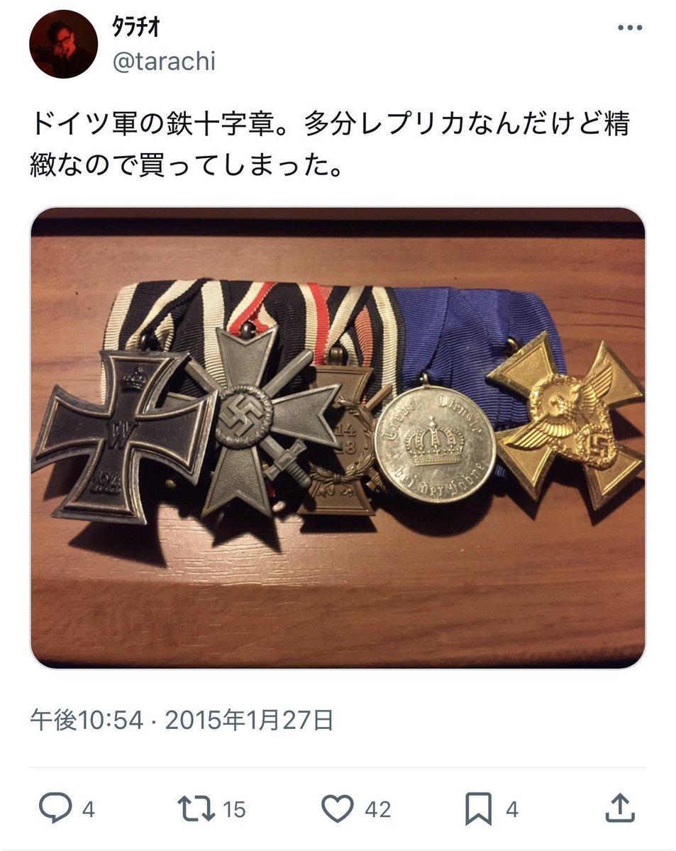RimaEvenstar's tweet photo. Nijisanji Japanese liver Kagami Hayato, who is also part of the popular ROF-MAO unit, is facing major backlash after users resurfaced old tweets that are being attributed to one of his past PL accounts, identified by critics as @/tarachii (reportedly active roughly 2012 to 2018, when he was in his mid 20s). Many of the posts are now mostly deleted, but they were archived via screenshots and are circulating online.

Critics say the archived posts contain edgy, explicit, and insensitive content, including alleged glorification of Nazi symbolism, references to illegal p0rn downloads, and sexual content themed around JK (Joshi Kousei, meaning high school girls). Even when JK content is defended as adults role playing, it still raises sensitivity concerns due to the age coded framing. Two lines being circulated include: “I really like that line from Hitler, I am wrong but the world is even more wrong.” and “let me slap a high school girl just once.”

Critics have also focused on the download references, noting that in Japan, downloading copyrighted material without permission has been illegal since 2012, with potential penalties including fines or imprisonment, though enforcement is often lax for personal use. Beyond that, the tweets are accused of containing discriminatory jokes, casual posts about masturbation habits, and jokes referencing sexual violence or harassment, including explicit scenarios and comments on women’s appearances. Screenshots also mention eroipu (erotic voice chats) and what critics interpret as underage themed erotic content.

(There is more, but my community and I are still working on translating the posts. There is a lot. If you would like to contribute, make sure to join my Discord server.)

The controversy also includes allegedly tasteless remarks about atomic bombs (Hiroshima and Nagasaki references in poor taste), jokes targeting race (for example stereotypes about Black people), jokes about disabilities or mental health, and even animal cruelty comments. Additionally, there are claims that old posts included slips of credit card or personal information, fueling doxxing concerns now that the account is being scrutinized.

Another part of the discussion is how intensely he allegedly fanboyed over other Nijisanji talents, especially Ryushen, with one resurfaced tweet quoted as:
“My colleagues told me, ��Honestly, your Twitter lately makes you look like a total otaku, you are basically stalking Ryushen at this point,’ and I really thought to myself, ‘Yeah, I should probably be careful about that.’ But my fingers just liked this Ryushen fanart automatically, so basically, this is just an otaku account that occasionally posts announcements.”

This has led some people to compare it to the Shindo Raito situation, where it was considered unsettling to apply to Nijisanji after being a super fan, almost like applying just to get closer to the talents, and where Shindo was fired in record time after sexpest jokes were found on his account.

Ironic considering Kagami’s usual persona is a toy company CEO type who is known for keeping a polished, respectful tone and etiquette on stream.

As the backlash reached viral levels, Kagami posted an apology on an alt account, vaguely acknowledging that he made inappropriate posts in the past due to immaturity. He expressed regret for any harm caused and said he would delete the posts sequentially. He also emphasized that the past cannot be erased, but that he does not want to hurt anyone further.

While some fans see this as evidence of growth because the tweets are old, critics argue the apology is too vague and does not address the specific allegations being circulated, such as the download references or other examples shown in the archived screenshots.