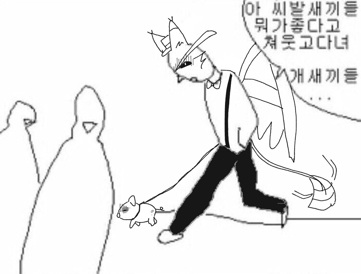Nuha_Hazbin's tweet photo. 지금상태 https://t.co/7KPzwdVpsc