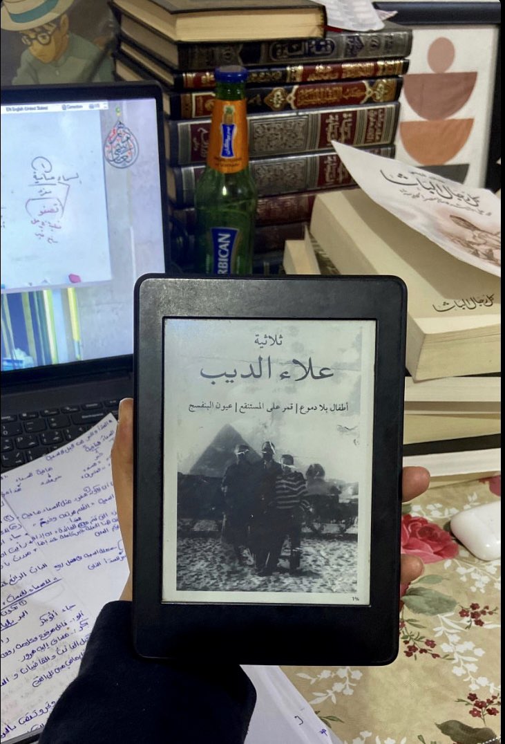 dphp1199's tweet image. 