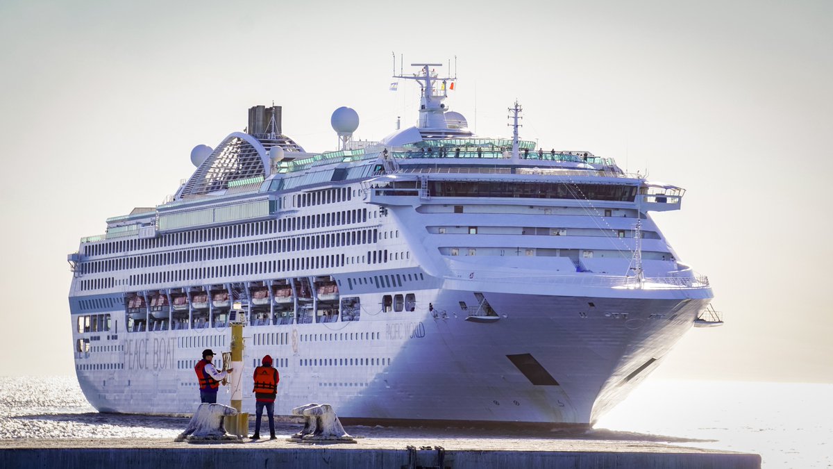 Adm. Portuaria de Puerto Madryn tweet media
