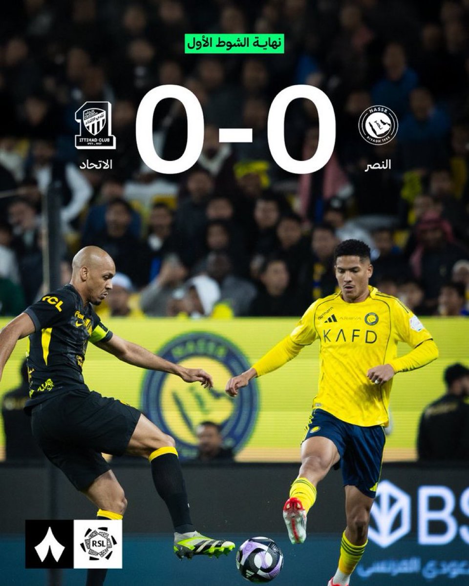 4AALSAD's tweet image. تكتيك دفاعي من #الاتحاد 
مع تحفظ #النصر هجومياً
والخوف من الاندفاع في ظل سرعة اطراف الاتحاد 
اتوقع شوط ثاني اتحادي لضرورة التسحيل التي سوف يسعى اليها النصر والاندفاع الي الأمام وترك المساحات التى سوف يستغلها الاتحاد عرضيه وحده صحيحه للنصيري تمنح الاتحاد نقاط المباراة 
#دوري_روشن