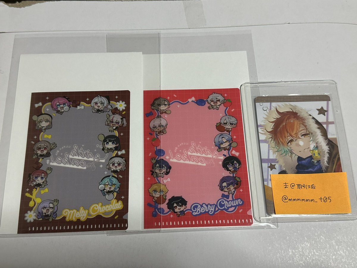 ま@取引垢 リトリン有 tweet media