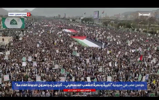 حسين العزي tweet media