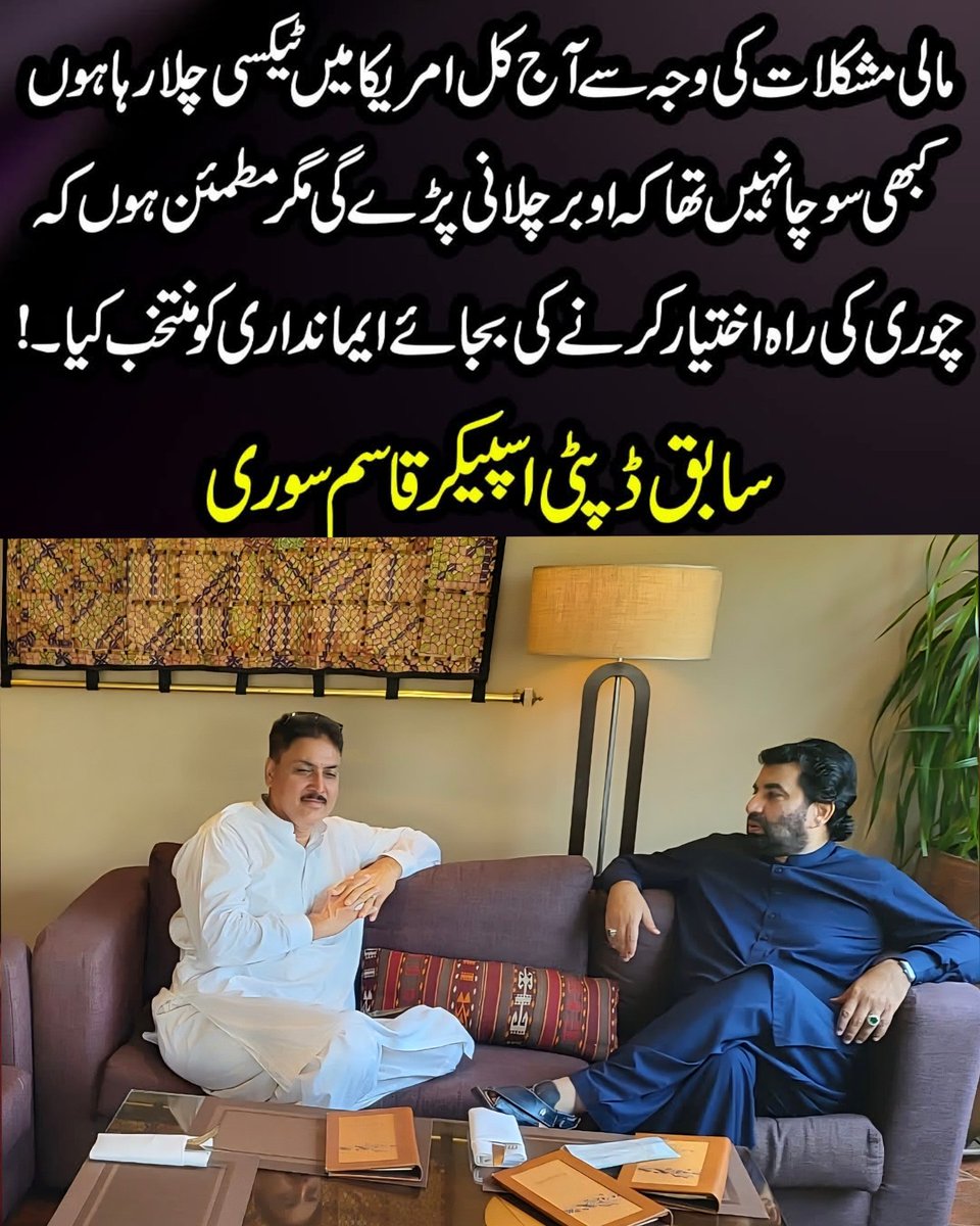 Saeed Mayo tweet media