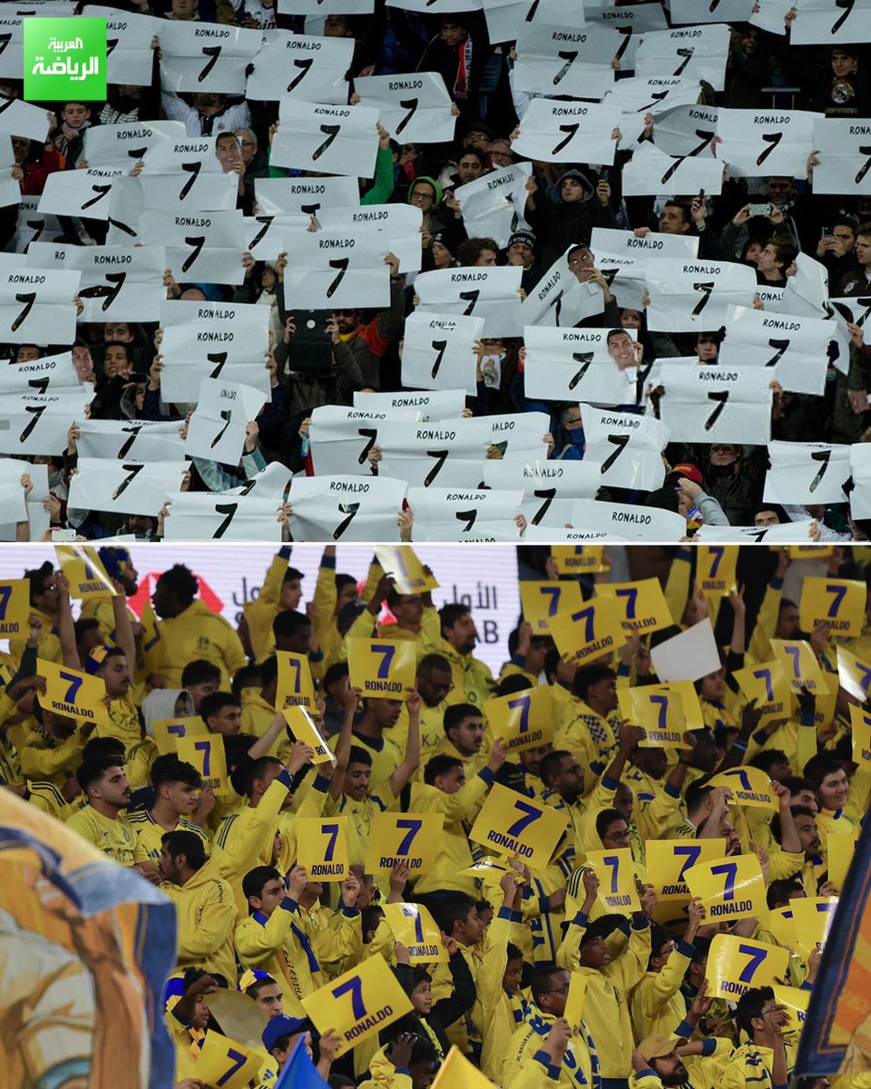 العربية - في المرمى tweet media