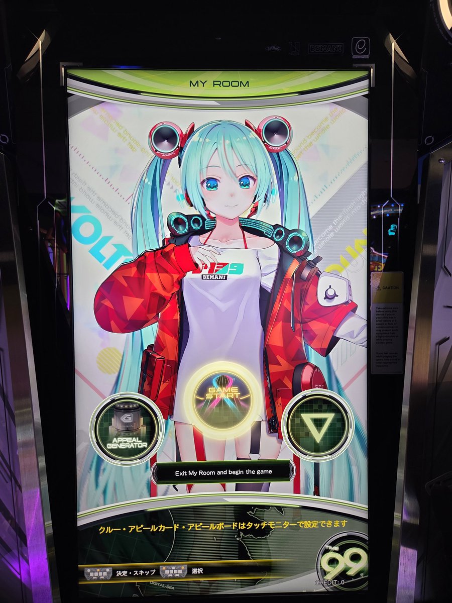 henry13256's tweet photo. miku yay https://t.co/YcIqCOytWP