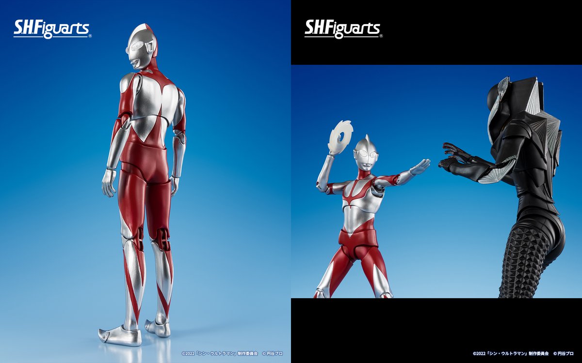 SPACE MARS 仮面ライダー2号 ソフビ決起集会 まんだらけ space mars 