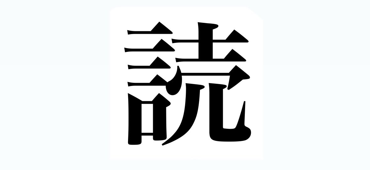 wallsiina's tweet photo. 解雇記念🏇alt読んでください❤︎
@secretbase501 https://t.co/itY6n3BEON