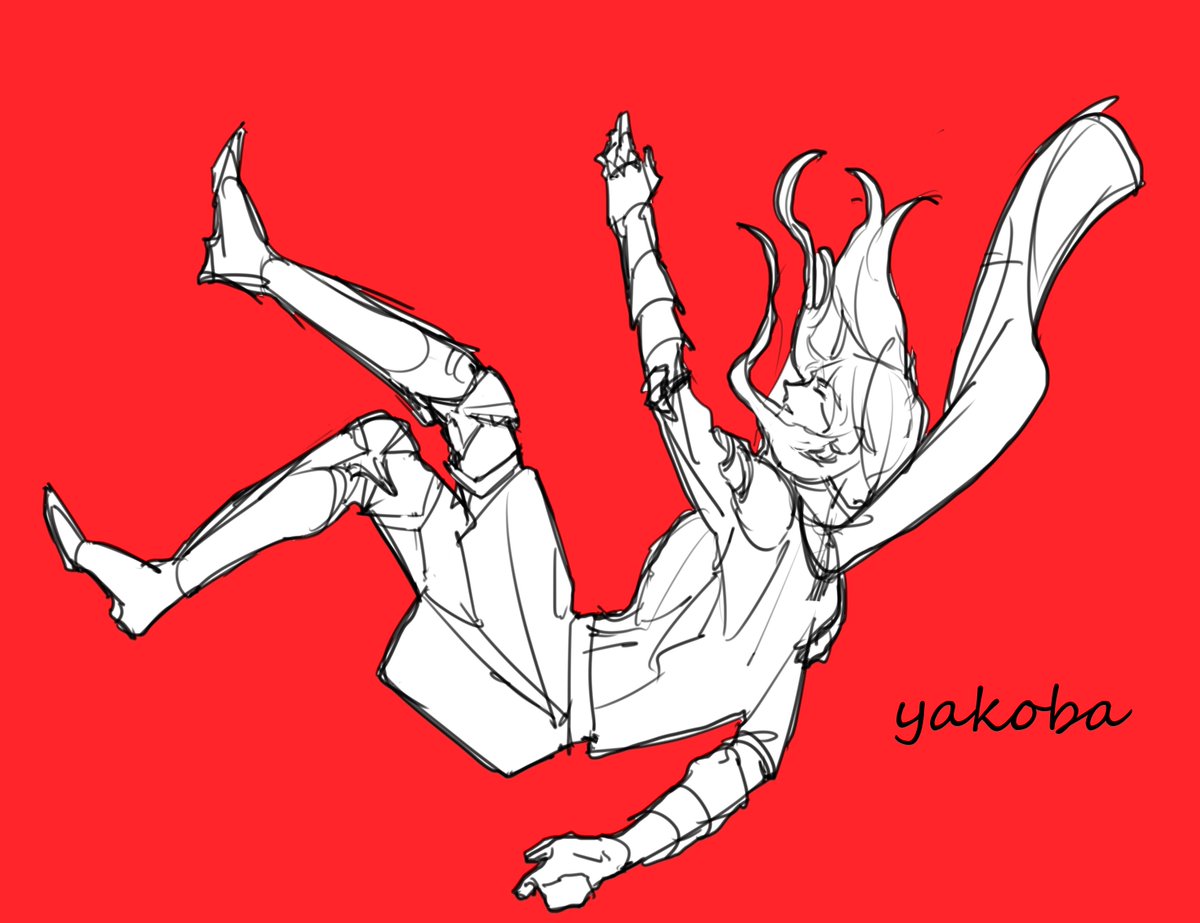 フェルディナント