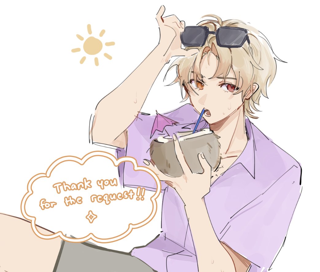 core👁‍🗨❎ tweet media