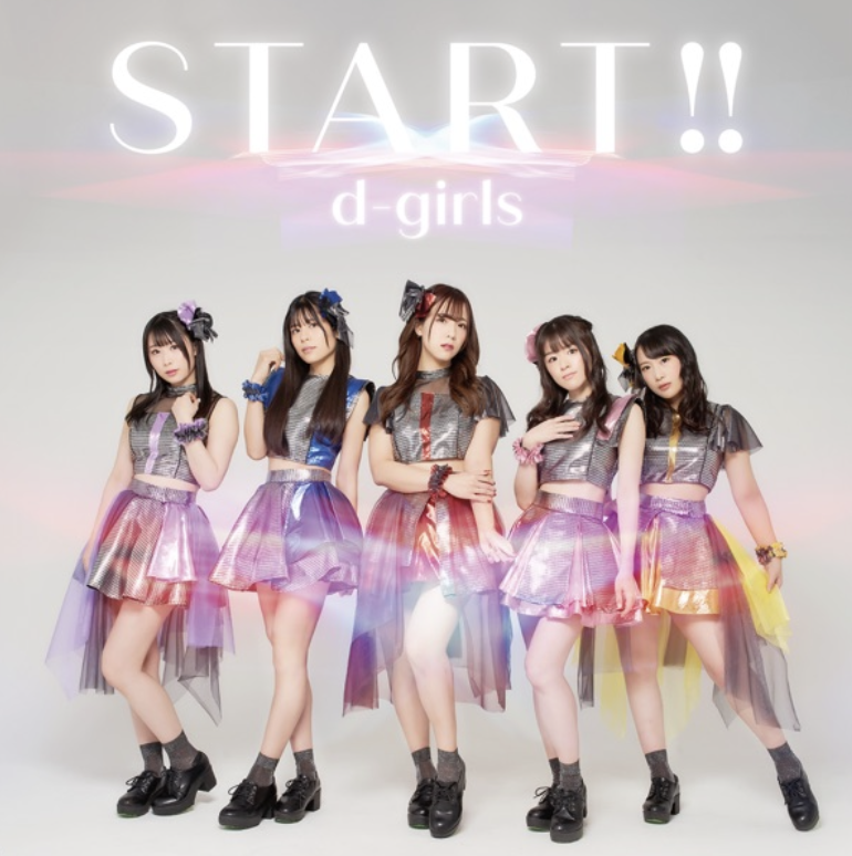frip43side16's tweet photo. #NowPlaying moment / d-girls ー START!! https://t.co/EhBpPhQFlU