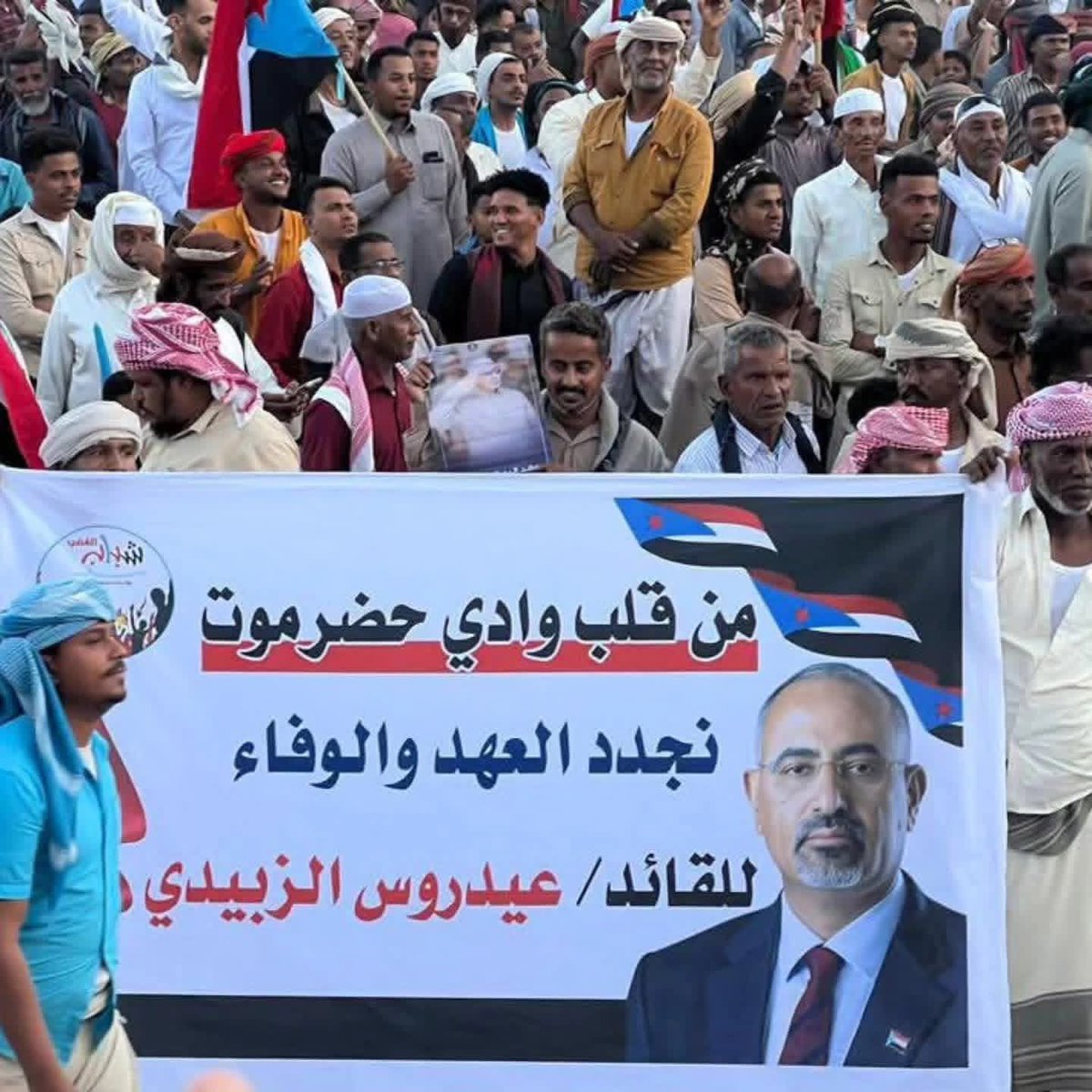 *عااااااااااجل كما ورد* :🚨🚨🚨
#عاجل | سيئون
سقوط 5 شهداء و16 جريحًا من أبناء حضرموت، جراء إطلاق نار كثيف نفذته قوات الطوارئ اليمنية المتمركزة في محيط مطار سيئون الدولي، وسط حالة توتر واستياء شعبي واسع.