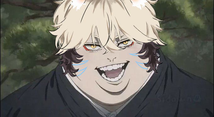 quit chudding around