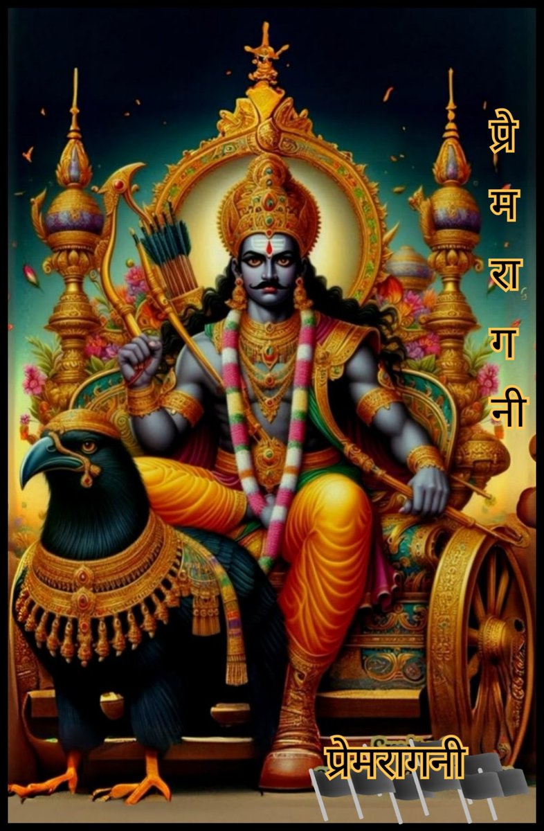 🩷Jagruti🩷(⁠｡⁠♡⁠‿⁠♡⁠｡⁠)❤️प्रेमरागनी❤️ tweet media