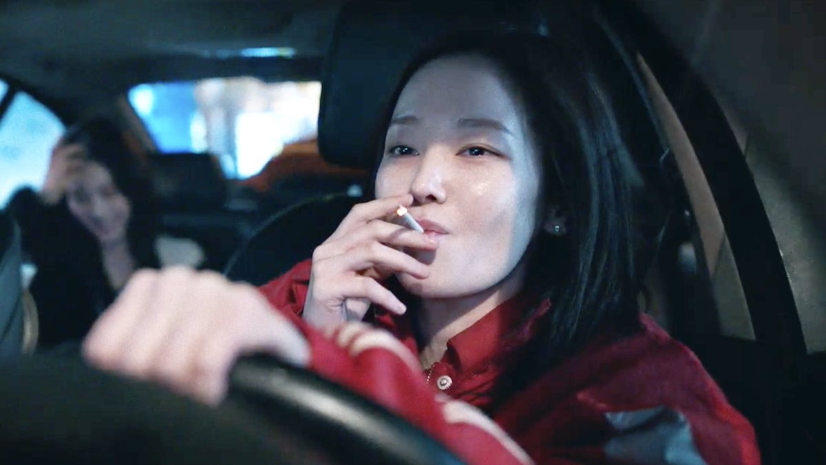 jeon jongseo pics tweet media