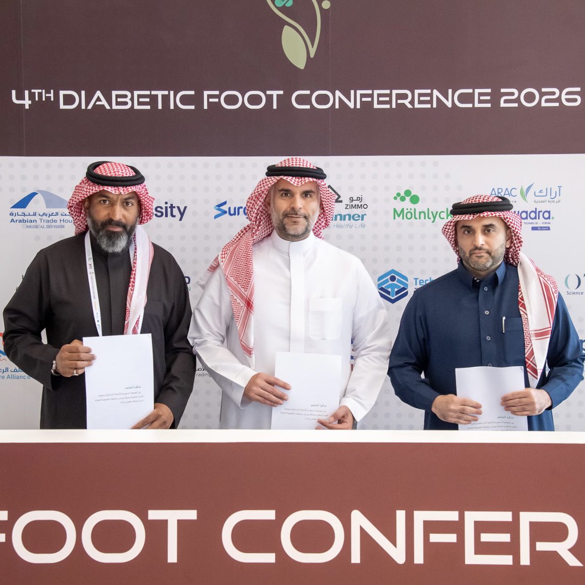 جمعية القدم السكرية tweet media