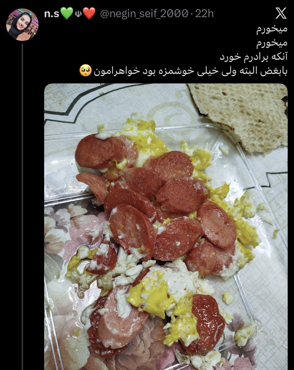 Throwback Iran tweet media