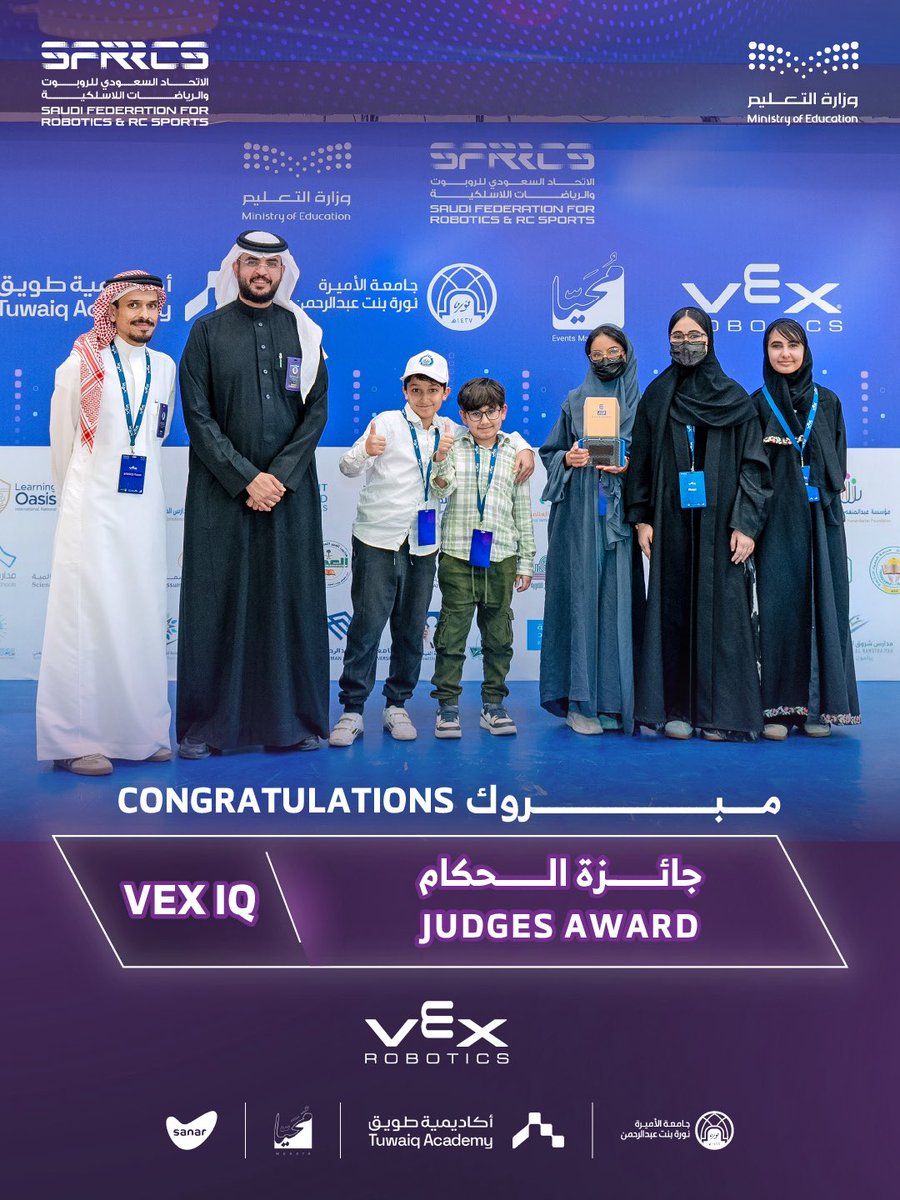الاتحاد السعودي للروبوت والرياضات اللاسلكية tweet media