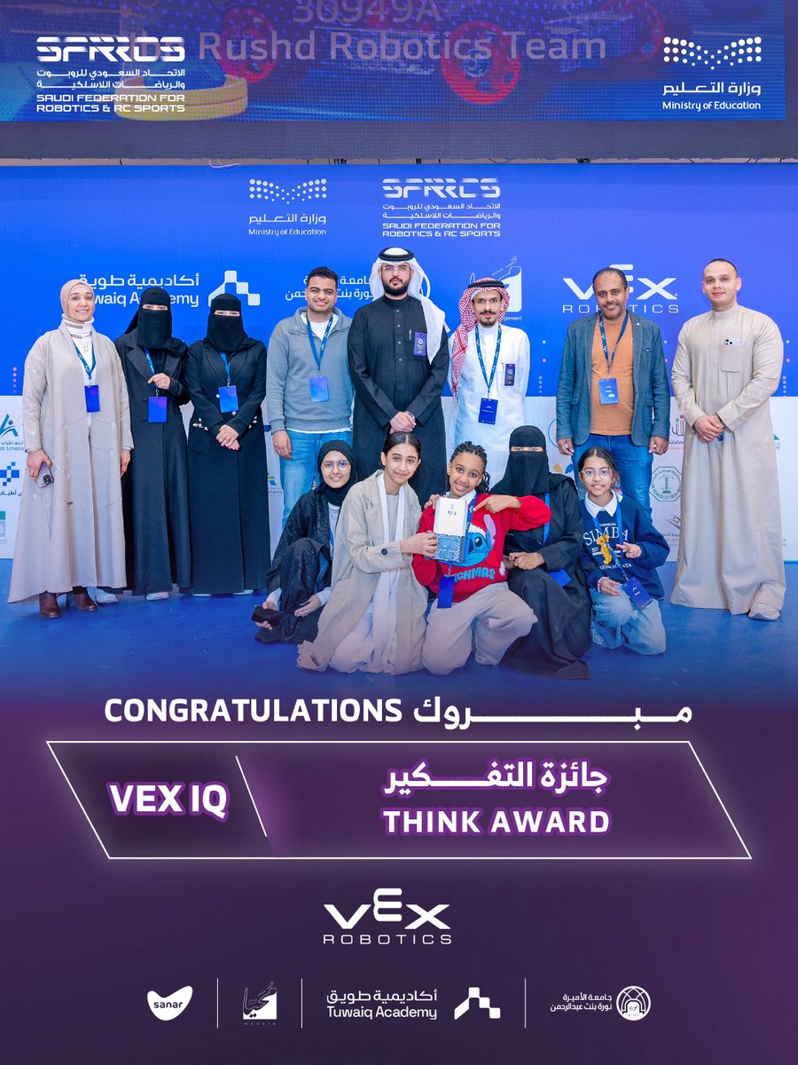 الاتحاد السعودي للروبوت والرياضات اللاسلكية tweet media