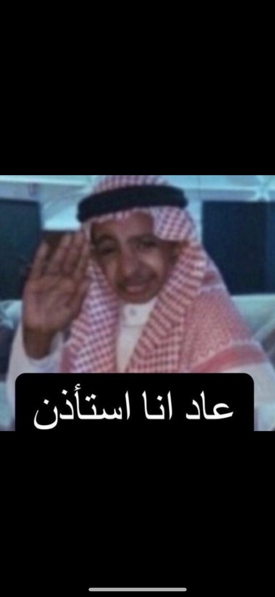 7_biy's tweet photo. يُحكى أن ذبابة وقفتْ على قَرنْ ثور كان يحرث الحقل
فلما رجعَتْ إلى بيتها ، سألتها ذبابة أخرى :
أين كنت ؟
قالت : كنا نحرث ! https://t.co/87MkTEumJA