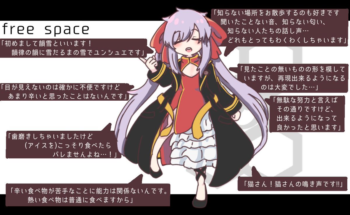 amagasane_nnk's tweet photo. こちら [ @C_H_TL ]の企画様に参加させていただきます
かなりのんびり緩い活動になりますがよければよろしくお願いします〜
#C_H_CS
#C_H_見習い
#C_H_救護部隊 https://t.co/qvZnhK85tF