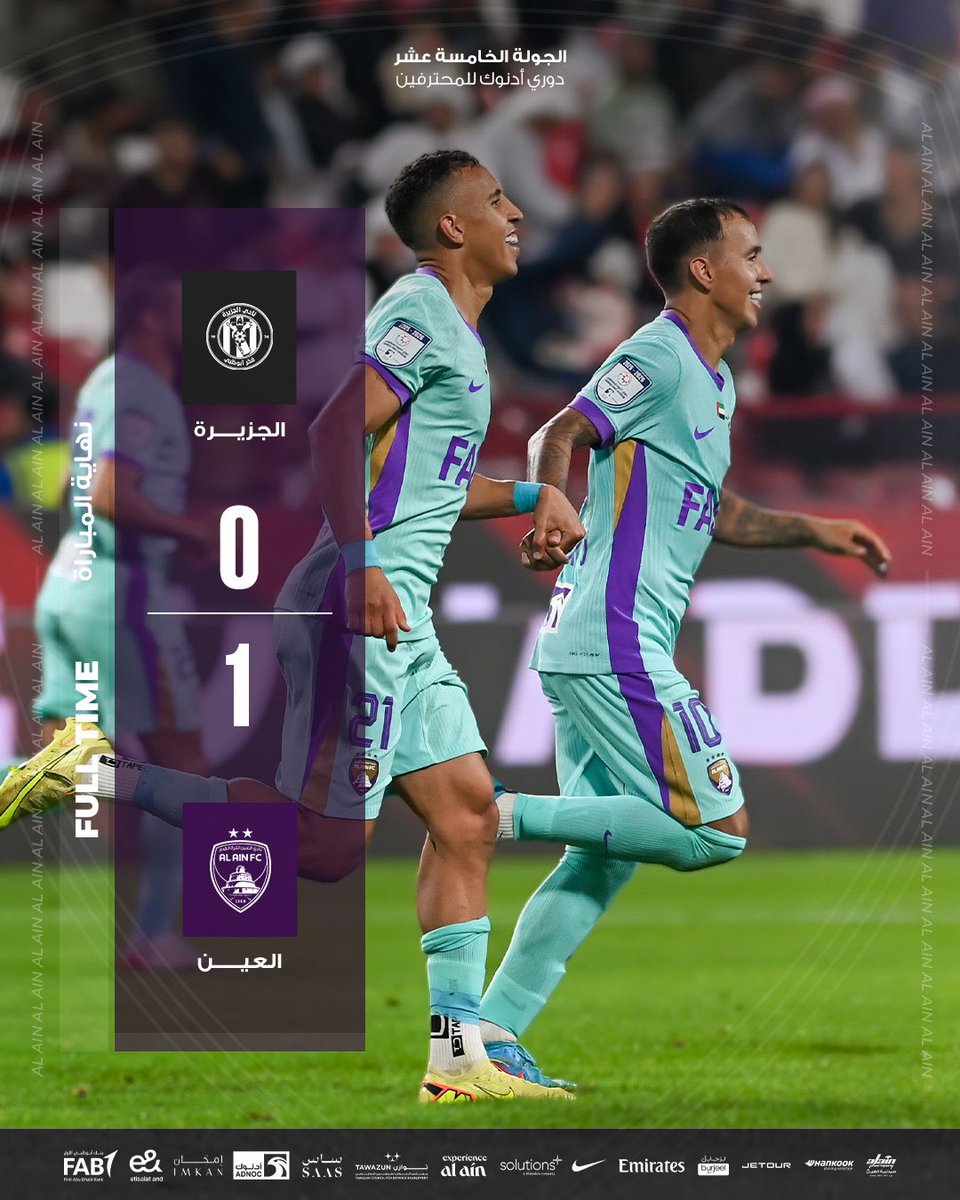 هدف كاكو ذكرني بهدفه الجميل ضد شباب الاهلي في الدور الاول .. حاسم 👑