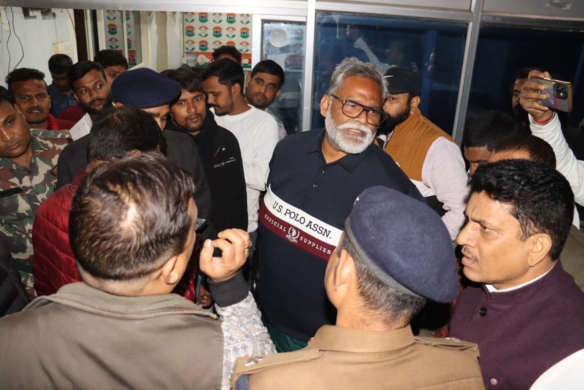 पप्पू यादव को गिरफ्तार करने मंदिरी आवास पर पहुंची पुलिस, 35 साल पुराने मामले में....
#Bihar #BiharNews <a href="/pappuyadavjapl/">Pappu Yadav</a> #BiharPolitics #Congress