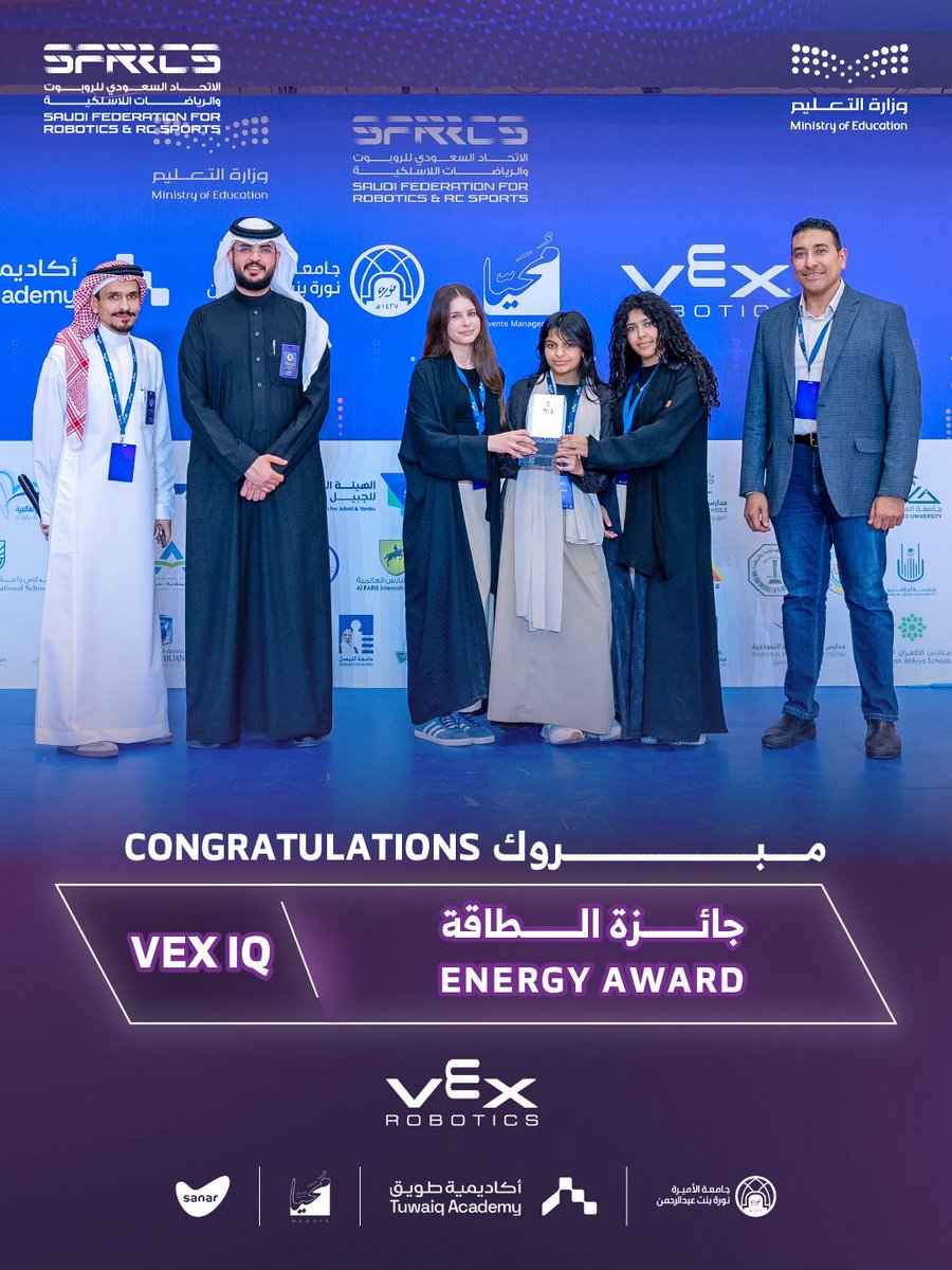 الاتحاد السعودي للروبوت والرياضات اللاسلكية tweet media